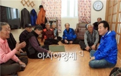 이낙연, “경로당에 태양광 발전기 설치, 전기요금 잡겠다”