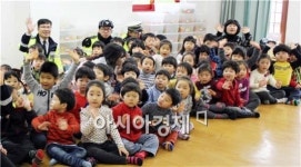함평경찰, 어린이집 교통안전교육 실시