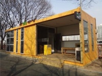 동대문구에 작은도서관 3곳 동시 개관