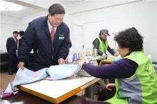 영등포구, 폐현수막 재활용사업 착수