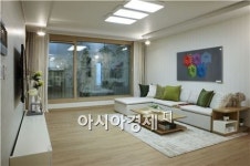 효성 남율2지구 해링턴플레이스 3차 4월 분양