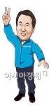 강운태 광주시장, “시민건강 위해 약사회와 상호 협력”