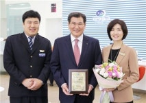 대구銀, 대한민국 서비스만족 대상 수상