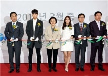 [포토]강남구, 압구정로데오역에 G+스타존 오픈