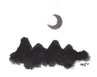 [千日野話]단양제4경 석문은 '석미신월'(62)