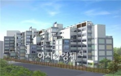 신혼부부용 신정동 공동주택 경쟁률 2대 1 기록