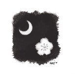 [千日野話]어찌 꽃에게 사랑을 구하랴(65)
