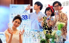[포토]하이트진로음료 석수 리뉴얼