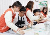 호남대 소리나눔, ‘장애아동 목공예 만들기’ 봉사