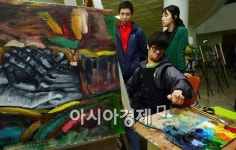 [포토]예술에는 장애가 없죠