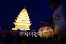 [포토]20여일 앞으로 다가온 석가탄신일