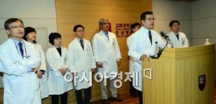 [포토]고려대학교 안산병원 의료진, 학생들의 건강 위해 최선 다하겠다