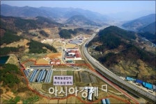 구례군, 유기식품 특화농공단지 추가 조성