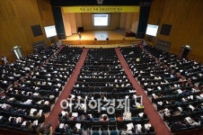 [포토]학생 심리치유 전문상담인력 연수