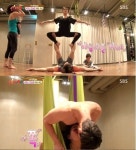 리키김 부부, 설레는 커플요가에 달콤한 입맞춤 쪽