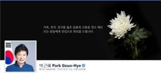 朴대통령 어린이날, 축복의 하루가 되기를