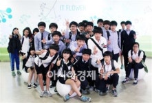 광주 하남중, 호남대 IT스퀘어 체험학습