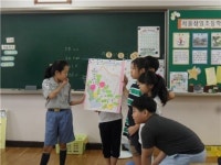 학교 주변 안전지도 만들어