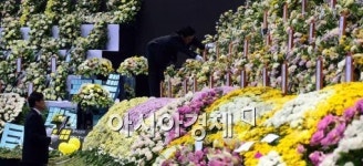 [포토]또 다시 올려지는 영정사진