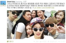 셰어하우스 김재웅 커밍아웃에 최성준 따뜻한 응원 부탁
