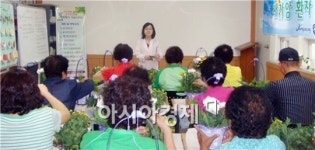 장성군, “가족 잃은 슬픔, 함께 나눠요!”