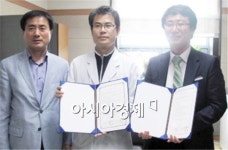 호남대 응급구조학과,  미래로21병원과 산학협약