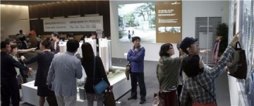 e편한세상 광안비치 주말 견본주택에 1만5천여명 북적
