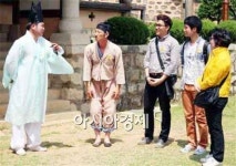 호남대 학술정보원, ‘행복한 책읽기’ 문학기행
