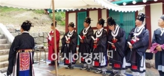해남향교, 2014년 춘기 석전대제 봉행