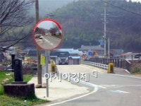 구례군, 교통안전 여건 확보에 적극 나서