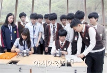 호남대 IT스퀘어, 광주 성덕고 ‘진로직업 학과체험’