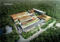 장흥군, 자연과 어우러진 환자중심 통합의학 중심지로 거듭난다