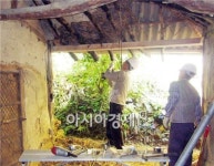 함평군 희망복지지원단 재능기부 집수리 사업 펼쳐