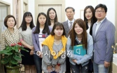 호남대 언어치료학과, ‘광주언어치료특수교육학원’서 임상실습