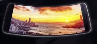 LG, 내년 1분기 G플렉스2 출시