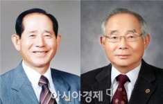 최상옥·최상준 남화토건(주) 형제CEO ‘국민모범인상’ 수상