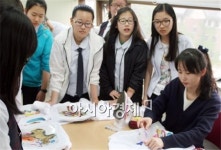 호남대 IT스퀘어, 영광 홍농중학교 ‘랄랄라 오감 진로 체험’