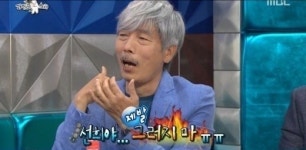 라디오스타 배철수 24년동안 노래 안해, 이선희 듀엣 거절