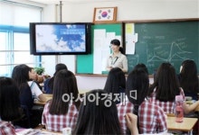 호남대 항공서비스학과, 광영고등학교서 ‘진로지도’ 특강