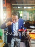 정몽준, 떡볶이·호떡 먹으며 서민 표심 공략