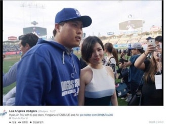알리 미국국가, 파워풀한 가창력 