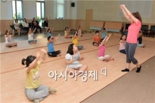 [포토]광주 남구, 또래리더 양성교육