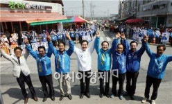 이낙연 후보 정책공약집 ‘생명의 땅, 전남…’ 발간