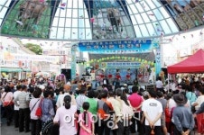 장흥토요시장, 6월 7일부터 공연장 다시 운영