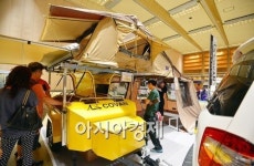 [포토]캠핑? 이제는 카라반이 대세