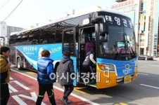 광양 시티투어로, 섬진강권 주말여행을 함께 떠나요!
