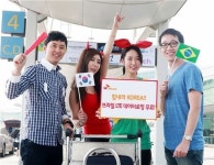 SKT, 월드컵 기간 브라질서 T로밍 공짜로 제공