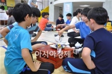 정성 서삼초등학교,“다도로 우리 전통문화를 배워요”