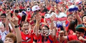 [포토]열광 속 영동대로