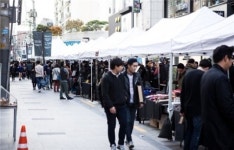 패션리더 압구정 로데오로 오라